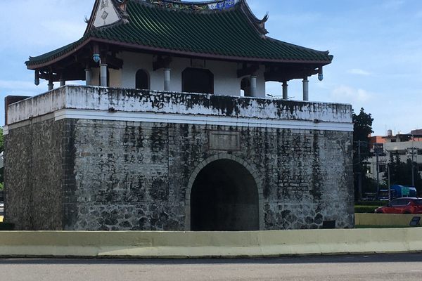 South Gate