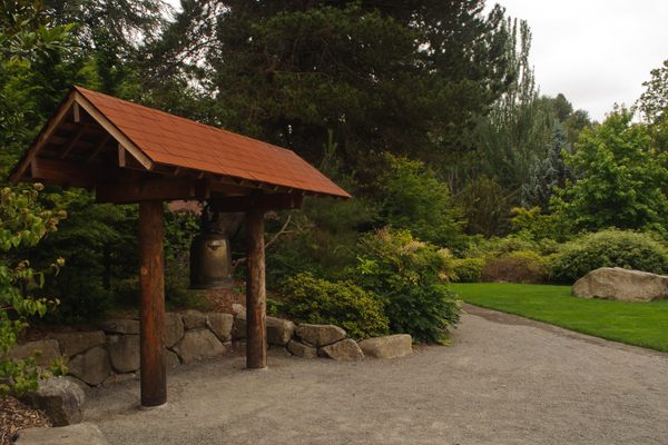Kubota Gardens