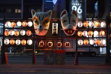 Visit the shrine on New Year’s Eve if you’re interested in yokai folklore.