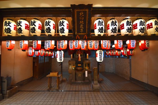 A unique place of worship in Umeda, Osaka.