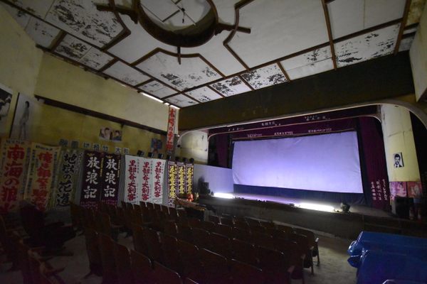 The Motomiya Movie Theater, built in 1914.