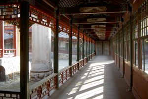 Photo of China