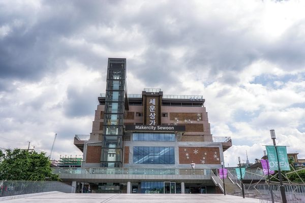 Sewoon Sangga’s northern facade, which was recently redesigned.
