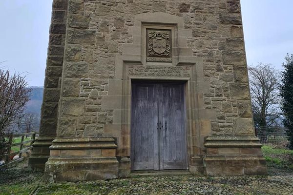 The water tower and mosaic pebbles