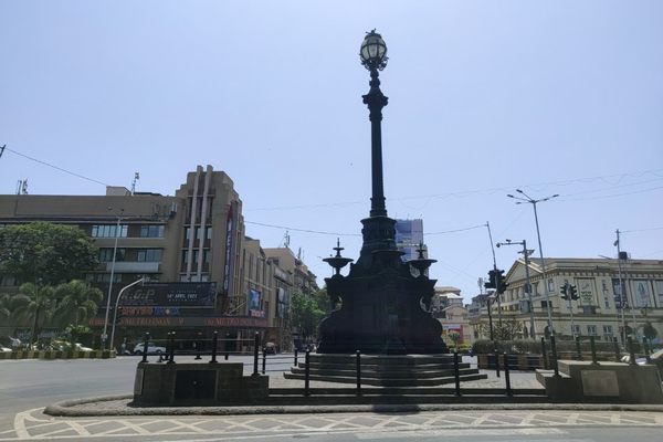 Fitzgerald Fountain