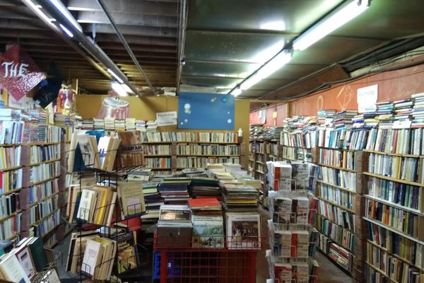Book Corner.